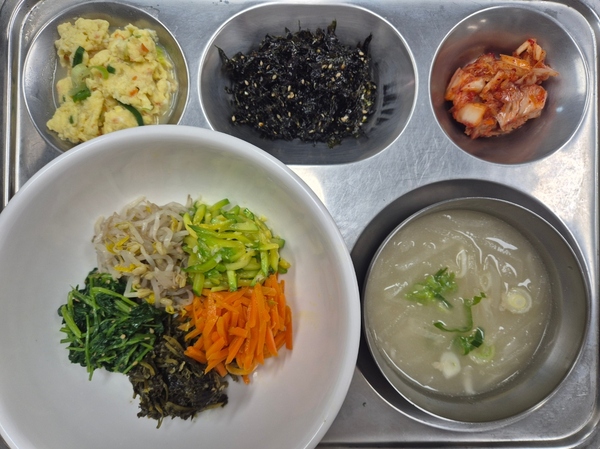 16f0a5bd3d6adde7a3193f35f25193d3_1761806128_6043.jpg 16f0a5bd3d6adde7a3193f35f25193d3_1761806128_6043.jpg