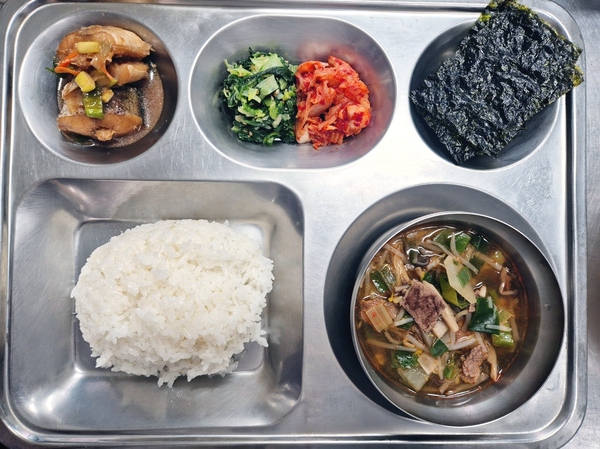 4f7943b2f78a3c01d15e4030d975408e_1761202075_1001.jpg 4f7943b2f78a3c01d15e4030d975408e_1761202075_1001.jpg