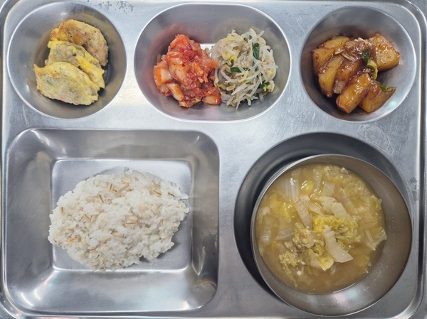 1745cadf98807f65fabff33cb6f13e29_1762415020_5891.jpg 1745cadf98807f65fabff33cb6f13e29_1762415020_5891.jpg