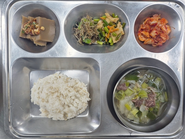 1745cadf98807f65fabff33cb6f13e29_1762415020_7955.jpg 1745cadf98807f65fabff33cb6f13e29_1762415020_7955.jpg