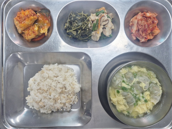 675a9b2b85bd362a3ef8fccf742a96d6_1762153910_4527.jpg 675a9b2b85bd362a3ef8fccf742a96d6_1762153910_4527.jpg