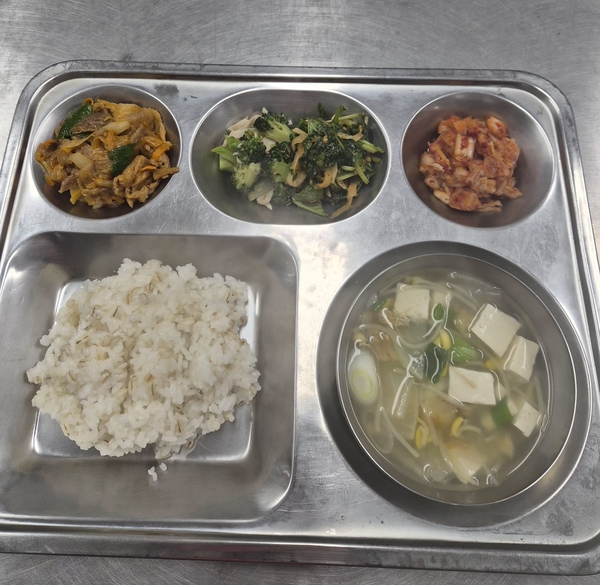 e373d2a9e6329aca3b371e3c06b12a69_1763187148_3152.jpg e373d2a9e6329aca3b371e3c06b12a69_1763187148_3152.jpg