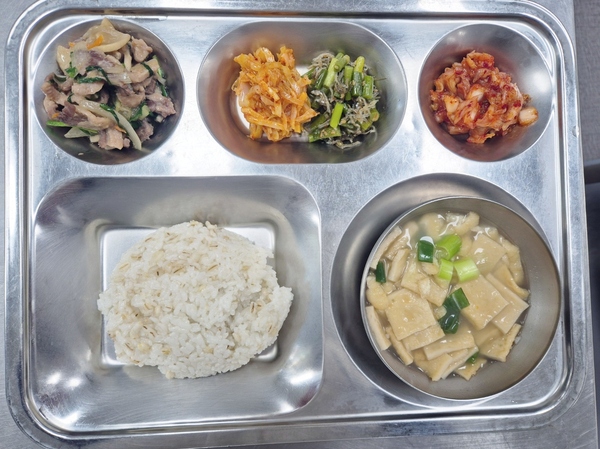 0551af28addf1ee8c59e33cca6501d7c_1764921415_6038.jpg 0551af28addf1ee8c59e33cca6501d7c_1764921415_6038.jpg