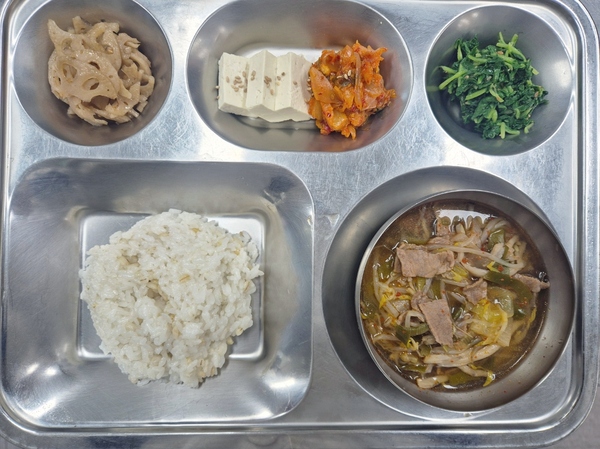 23c42229bd74092f60d45c9a9eff92d3_1765350492_9848.jpg 23c42229bd74092f60d45c9a9eff92d3_1765350492_9848.jpg