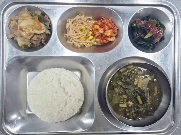 23c42229bd74092f60d45c9a9eff92d3_1765350497_0084.jpg 23c42229bd74092f60d45c9a9eff92d3_1765350497_0084.jpg