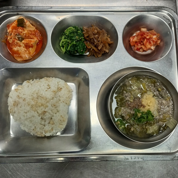 ab6b5a4cc2bb7c1dd3b015955cd8ed57_1764657808_3224.jpg ab6b5a4cc2bb7c1dd3b015955cd8ed57_1764657808_3224.jpg