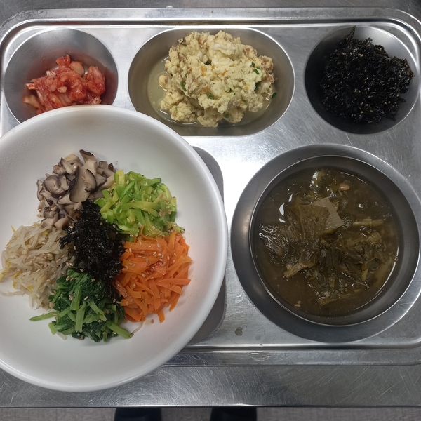 f11f541592ddb1c438807a086db9eccd_1764833460_8109.jpg f11f541592ddb1c438807a086db9eccd_1764833460_8109.jpg