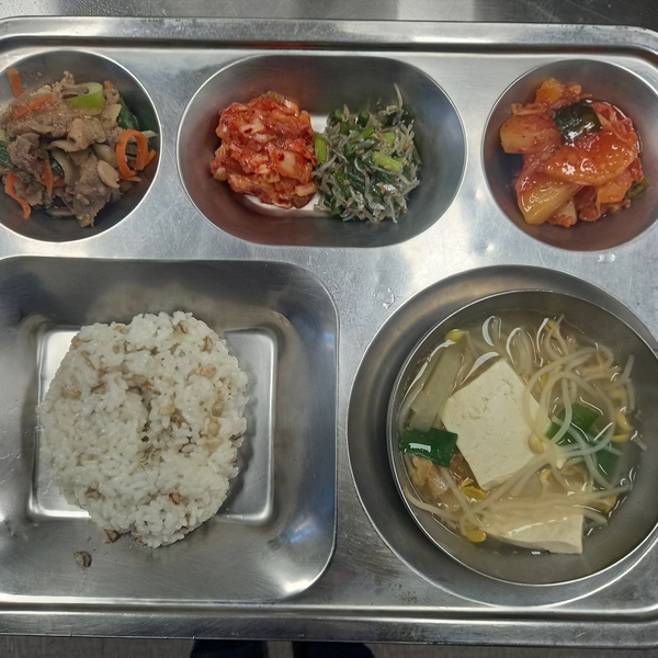 a27305a4e59c29c40f2bd9d1aac83ec2_1769847049_7143.jpg a27305a4e59c29c40f2bd9d1aac83ec2_1769847049_7143.jpg