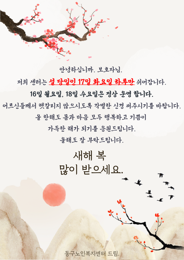 2220d69e40e7b06e45e97e7c49567b33_1770599230_6808.png 2220d69e40e7b06e45e97e7c49567b33_1770599230_6808.png