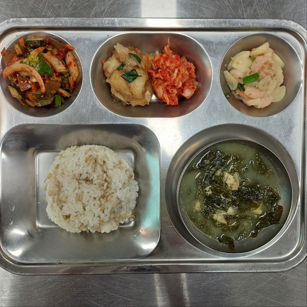 19cedf7c0fc7a304a27be0bec979ace3_1774333664_0971.jpg 19cedf7c0fc7a304a27be0bec979ace3_1774333664_0971.jpg