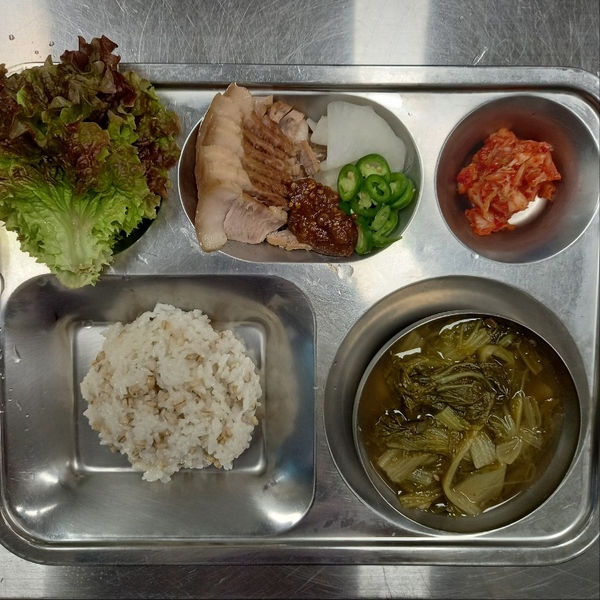 19cedf7c0fc7a304a27be0bec979ace3_1774333664_2238.jpg 19cedf7c0fc7a304a27be0bec979ace3_1774333664_2238.jpg