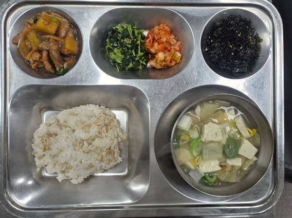 74ca7f22bbb3721b2e2e1205ed3b423f_1775025750_1038.jpg 74ca7f22bbb3721b2e2e1205ed3b423f_1775025750_1038.jpg