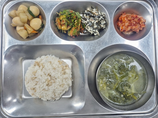 74ca7f22bbb3721b2e2e1205ed3b423f_1775025750_218.jpg 74ca7f22bbb3721b2e2e1205ed3b423f_1775025750_218.jpg