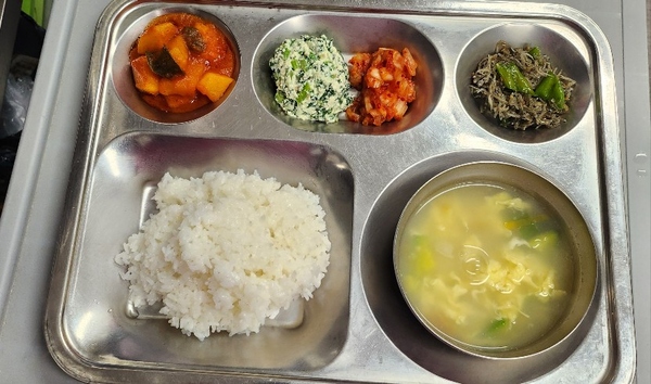 9d60a5d8a56ce672f478353469b2d578_1775290463_2023.jpg 9d60a5d8a56ce672f478353469b2d578_1775290463_2023.jpg