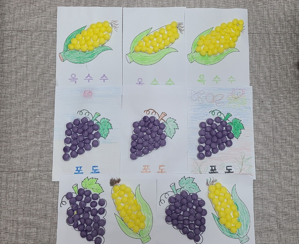 7d19d265d5c1119264cb04e34aaa2836_1786600531_6475.jpg